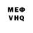 Alpha-PVP VHQ Kluw