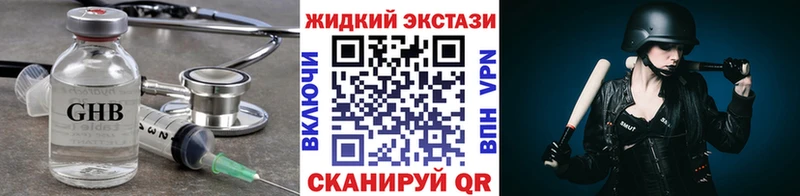 Купить где  Городовиковск  БУТИРАТ буратино 