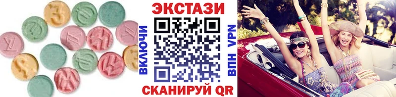 Купить где  Городовиковск  ЭКСТАЗИ Дубай 