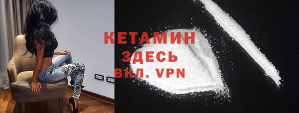 ПСИЛОЦИБИНОВЫЕ ГРИБЫ Баксан