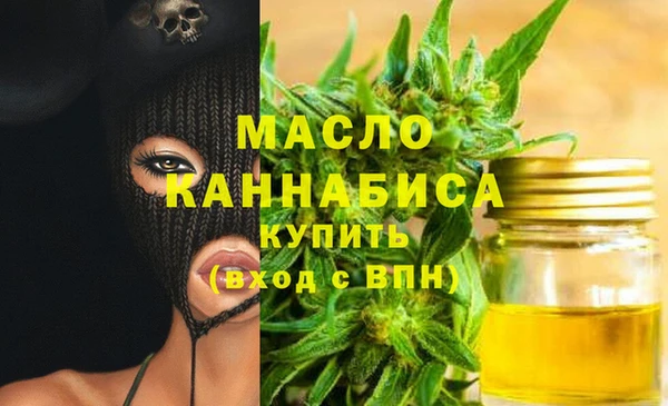 ПСИЛОЦИБИНОВЫЕ ГРИБЫ Баксан