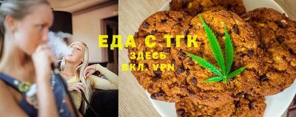 ПСИЛОЦИБИНОВЫЕ ГРИБЫ Баксан