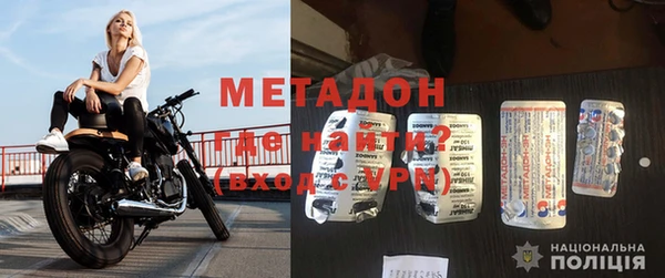 ПСИЛОЦИБИНОВЫЕ ГРИБЫ Баксан