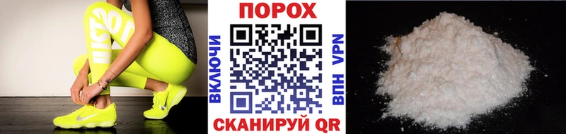 Первитин винт Купить закладки Городовиковск